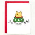 'Happy Festive Sweater Month' Greeting Card